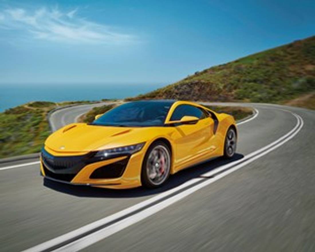 NSX 1